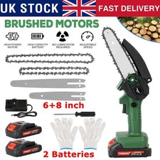 2 Battery 6+8'' 4000W Mini